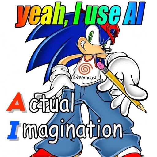 Actual Imagination logo