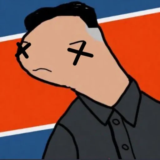 kem jung oof logo