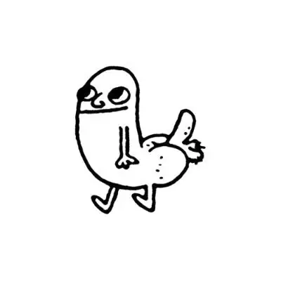 Dickbuttifier logo