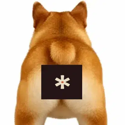 Inu Butt logo
