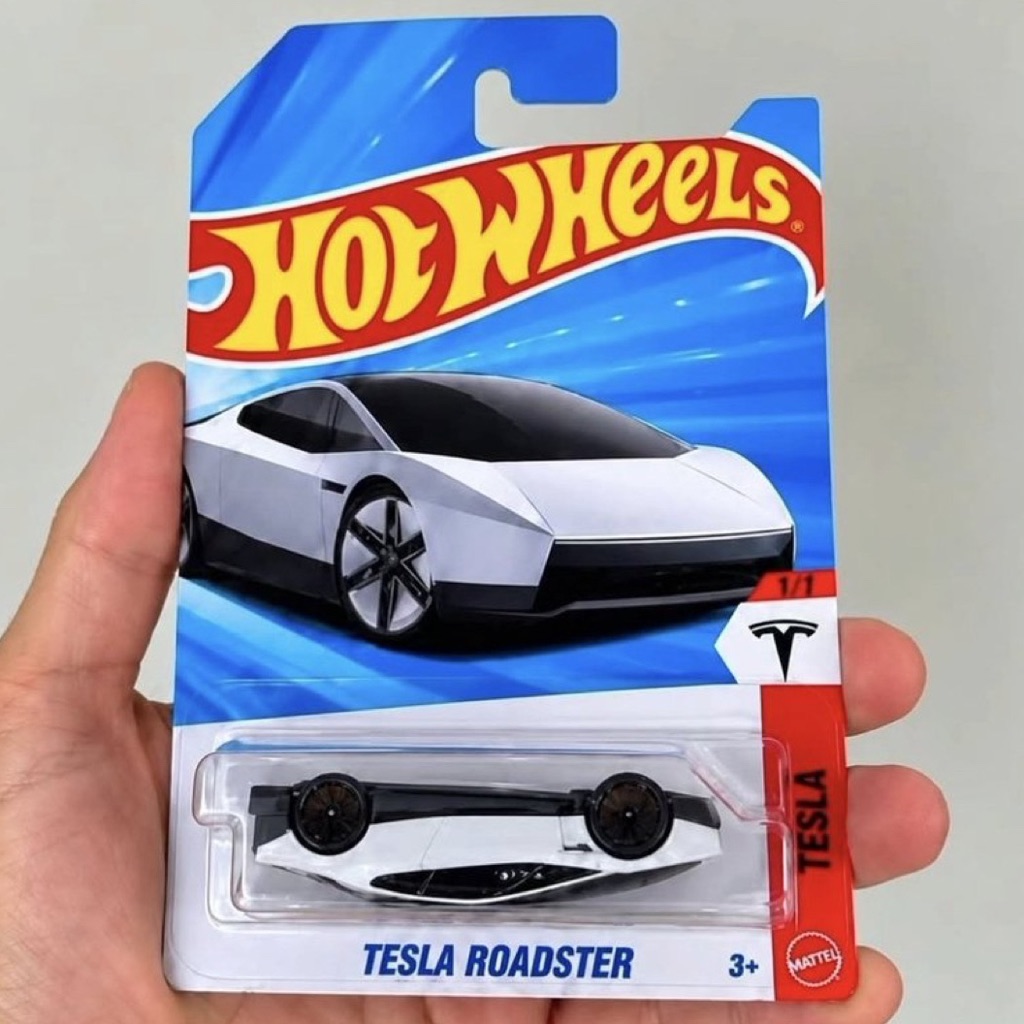 Roadster Hotwheel logo