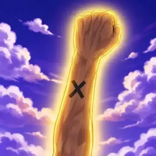 The Nakama logo
