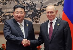 Kim Jong Un & Vladimir Putin logo