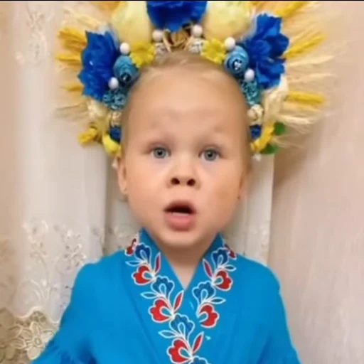 Я українець logo