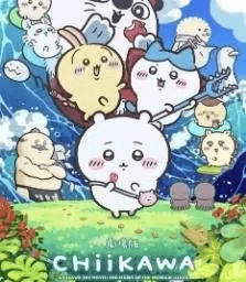 Secret of the Mermaid Island logo