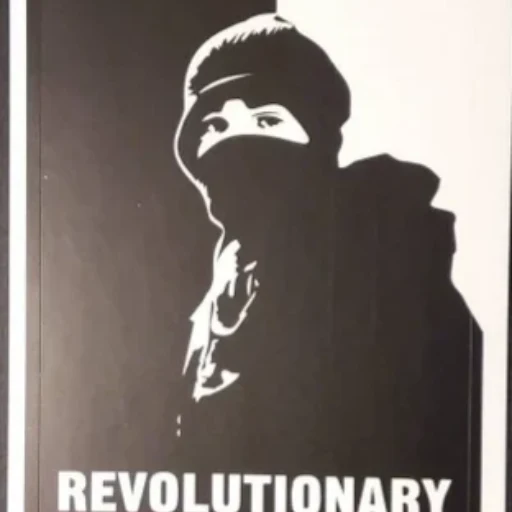 The Black Bloc Antifa logo