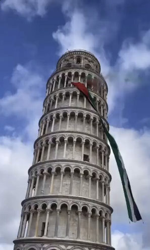 Pisa Tower⁠ logo