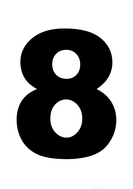 888 logo