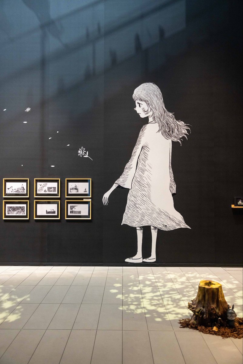 The Girl from the Other Side logo