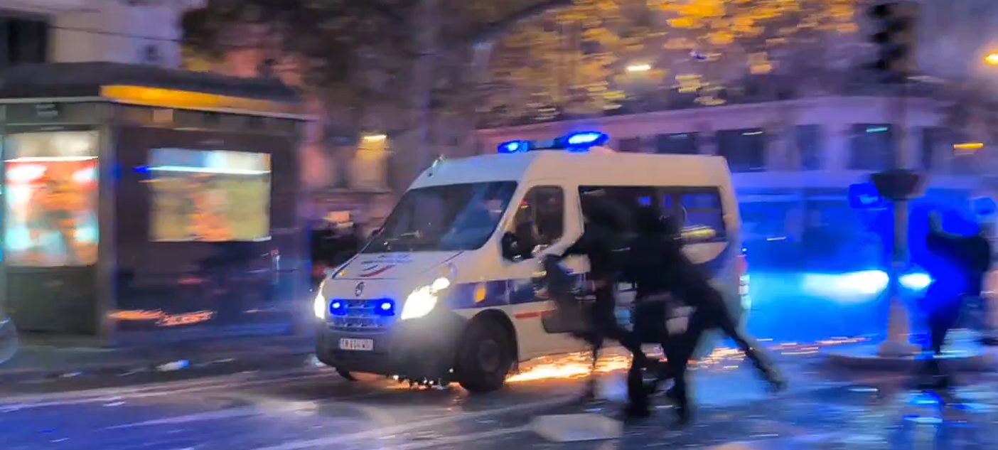 Police car logo