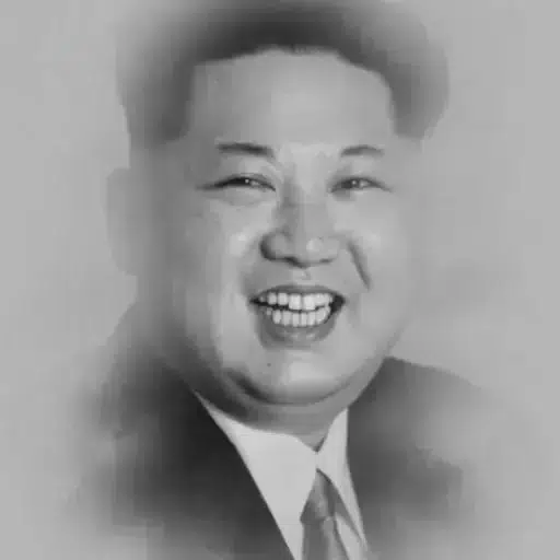 Kim Gone-Un logo