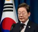  Lee Jae Myung logo