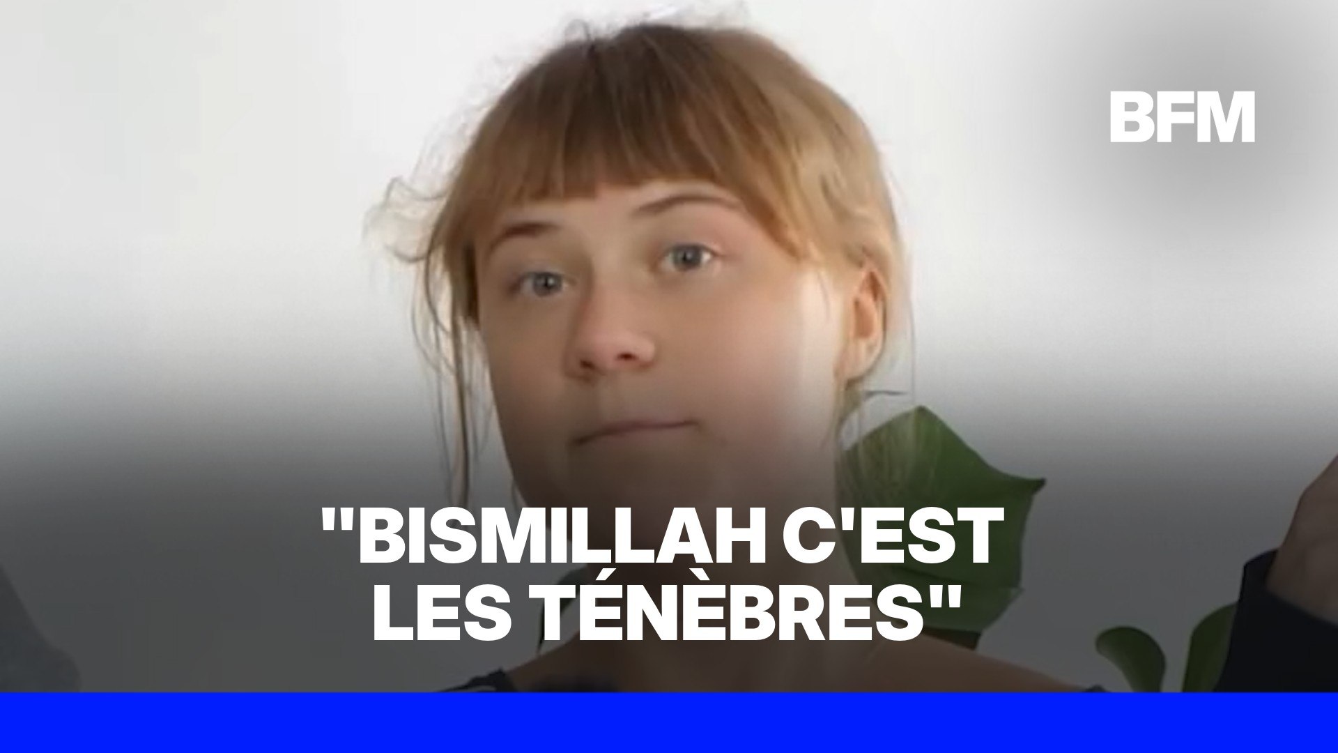 Bismillah c'est les ténèbres logo