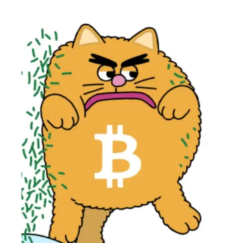 Bitty Citty logo