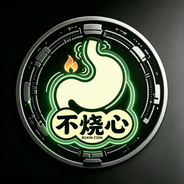 NOBURN logo
