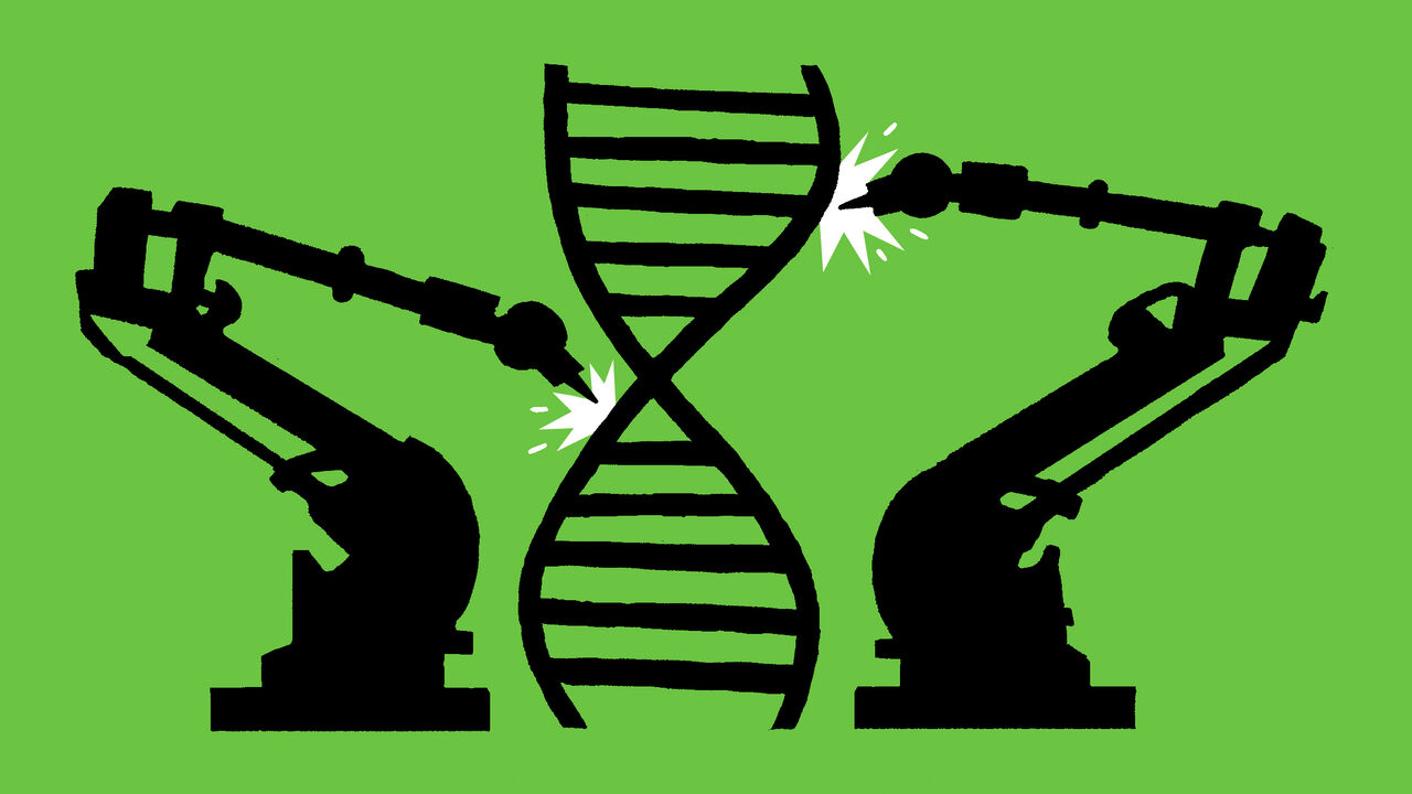 Synthetic Biology logo