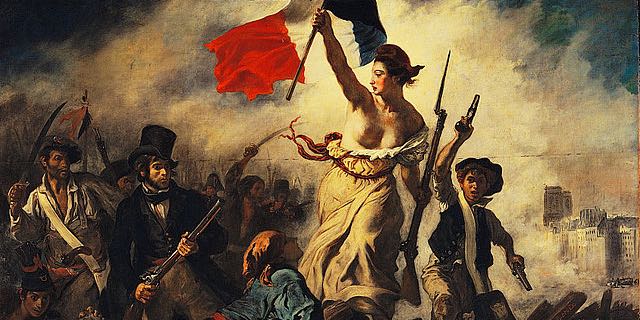 MARIANNE Face of Revolution logo