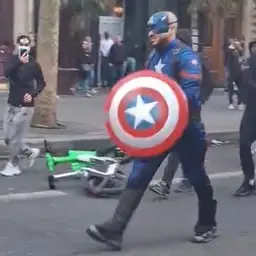 French Captain America logo