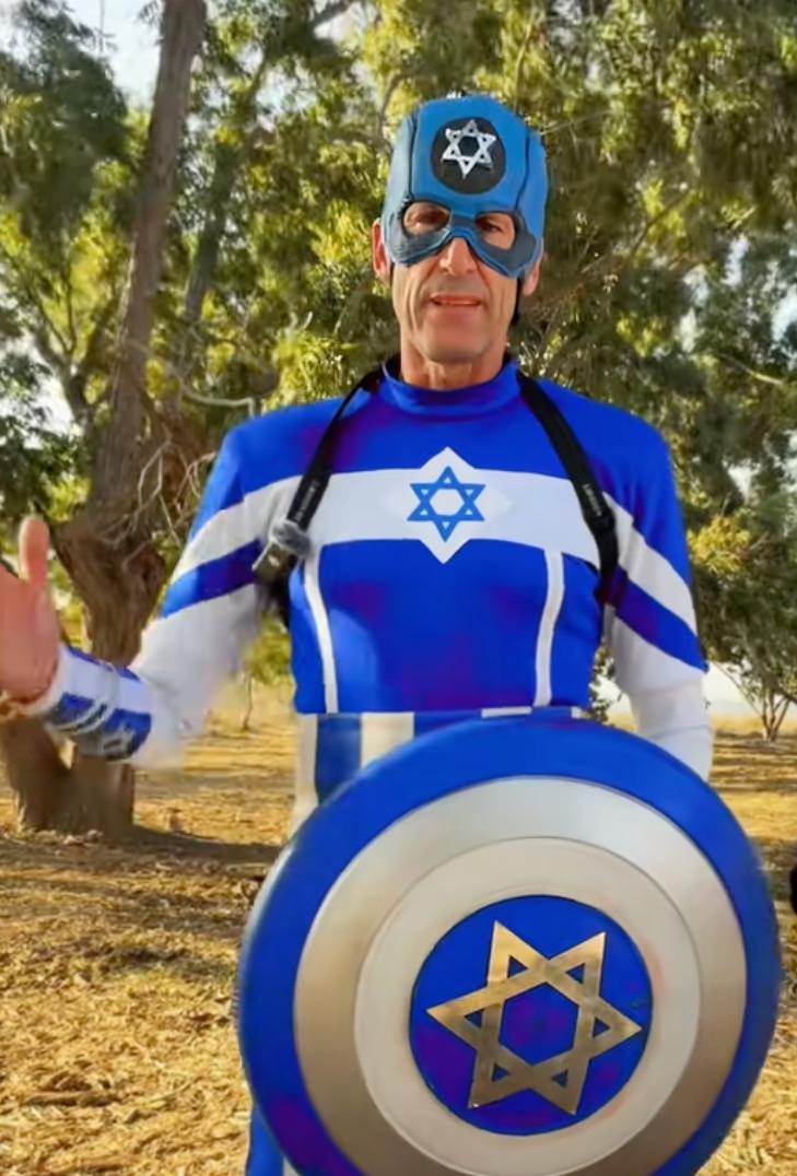 CAPTAIN JEW logo