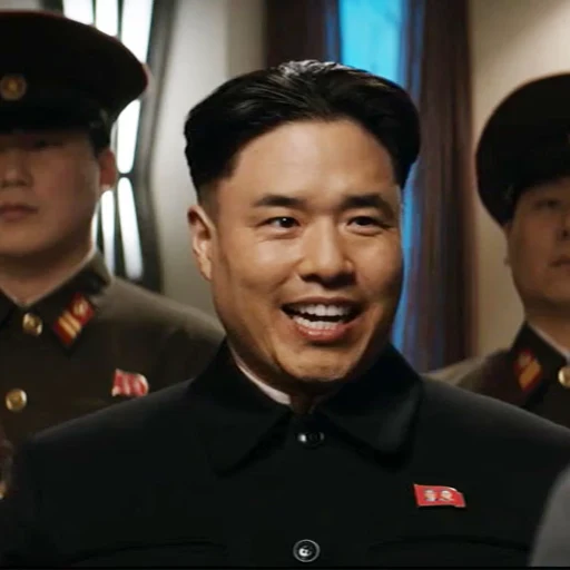 JIM JONG UN logo