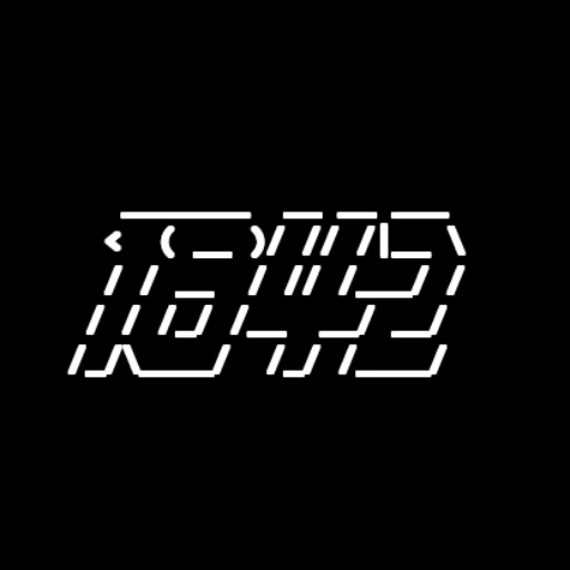 1842Coin logo
