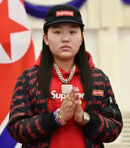 Supreme Leader logo