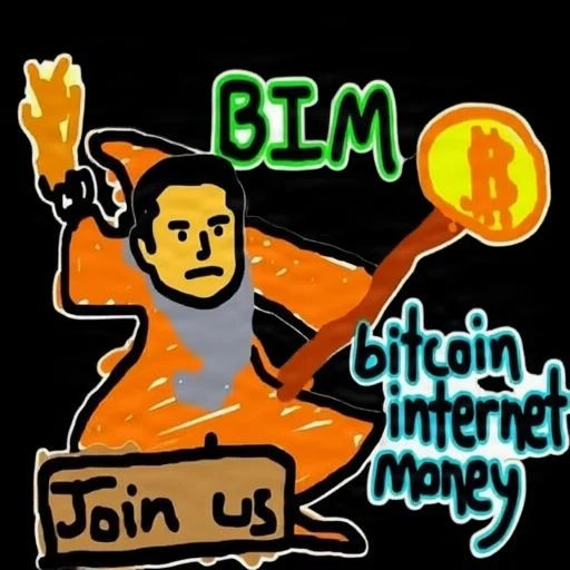 Bitcoin Internet Money logo