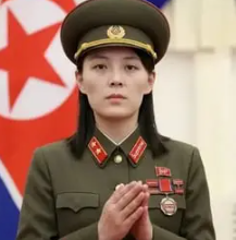 Kim Yo Jong logo