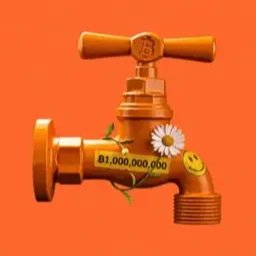 Bitcoin Faucet logo