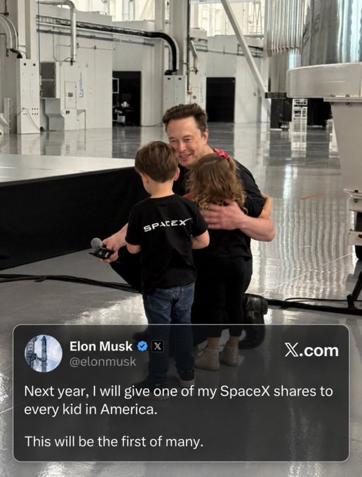 Elon Musk logo