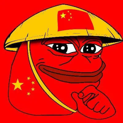 CHINESE PEPE  logo