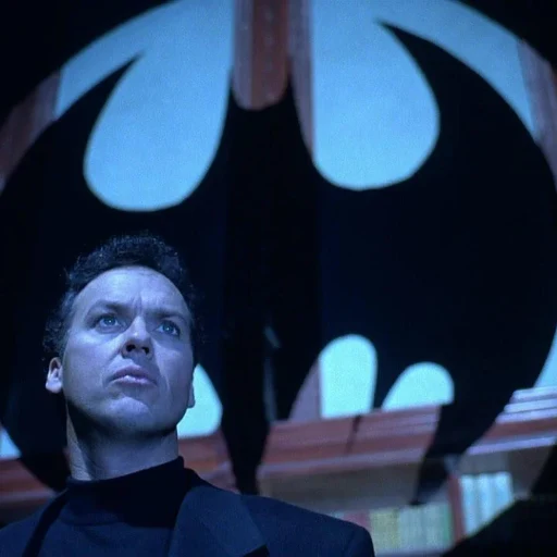 Bat Signal logo