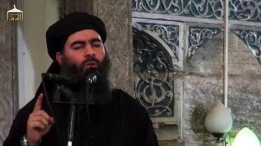 Abu Bakr alBaghdadi logo