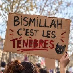 Bismillah c'est les ténèbres logo