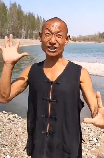Mr Chao Ni Die logo