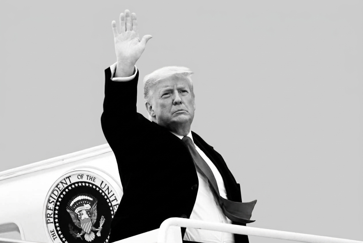Rip DonaldTrump logo