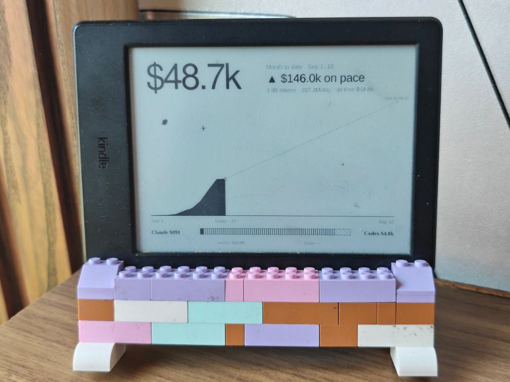Jailbreak Kindle logo