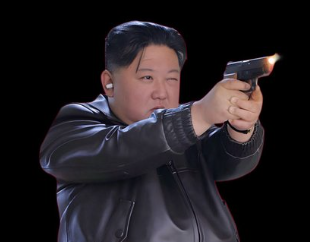 Agent Kim  logo