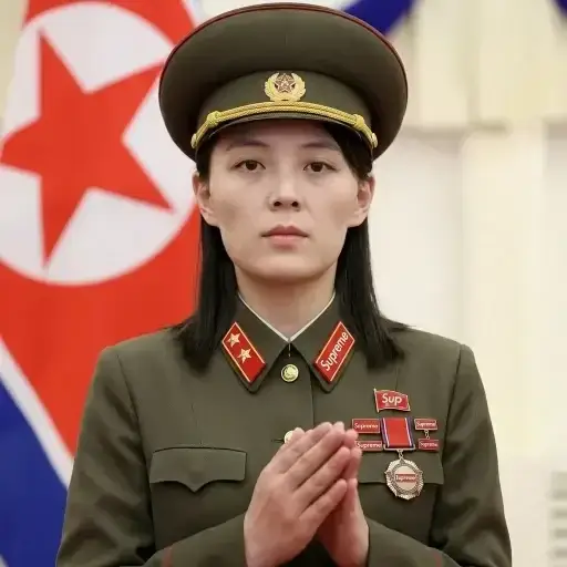 Kim Yo Jong logo