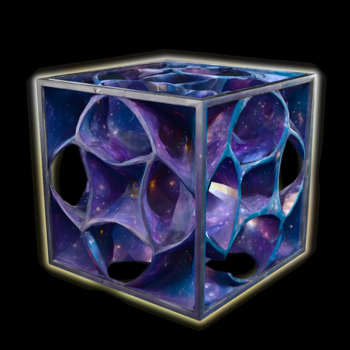 CosmicCube logo