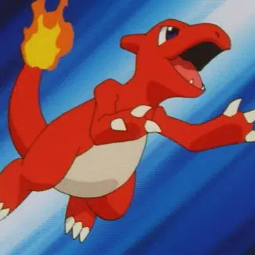Charmeleon logo