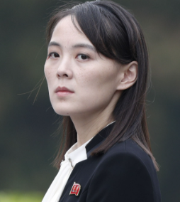 Kim Yo-jong logo
